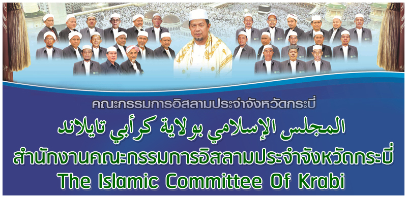 �ӹѡ�ҹ��С��������������ШӨѧ��Ѵ��к��