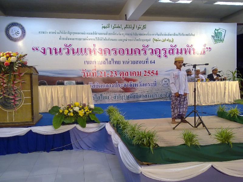 �ѹ��ͺ���Ǥ�������ѹ�� �.����