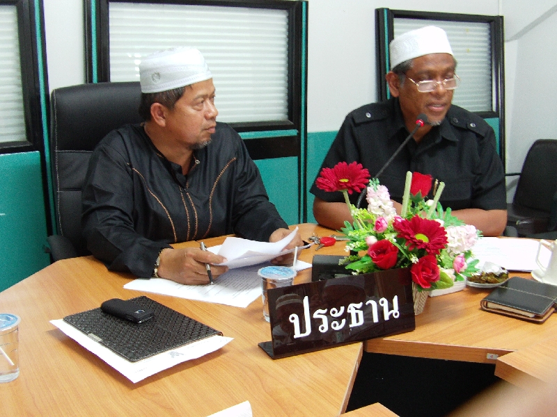 ��Ъ��������Ѵ�ҹ������Ե���駷�� 31