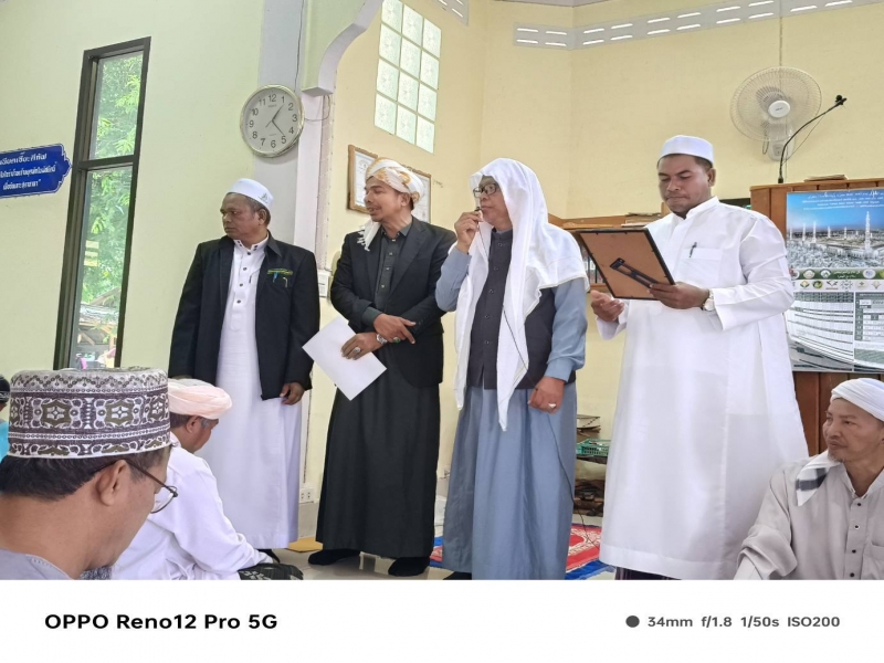 �ͨ.��к�� ࢵ �.�˹�ͤ�ͧ �Ѵ���͡ ���. ��ҹ�ҹ͡ 