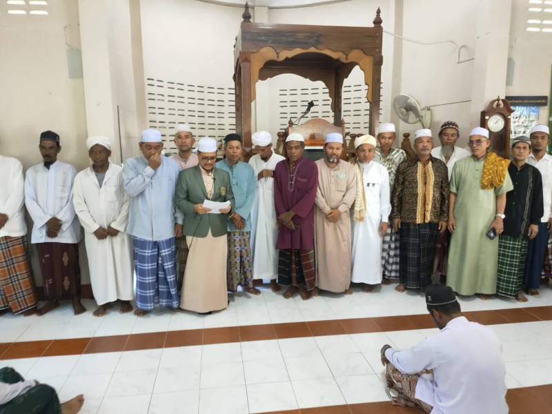 �ͨ.��к�� ࢵ �.���ͧ �Ѵ���͡ ���. ��ҹ�Թᴧ���� 