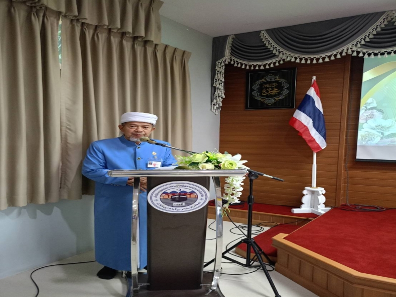 ��иҹ �ͨ.��к�� ����ǵ�͹�Ѻ��С�����û����Թ� �����û����