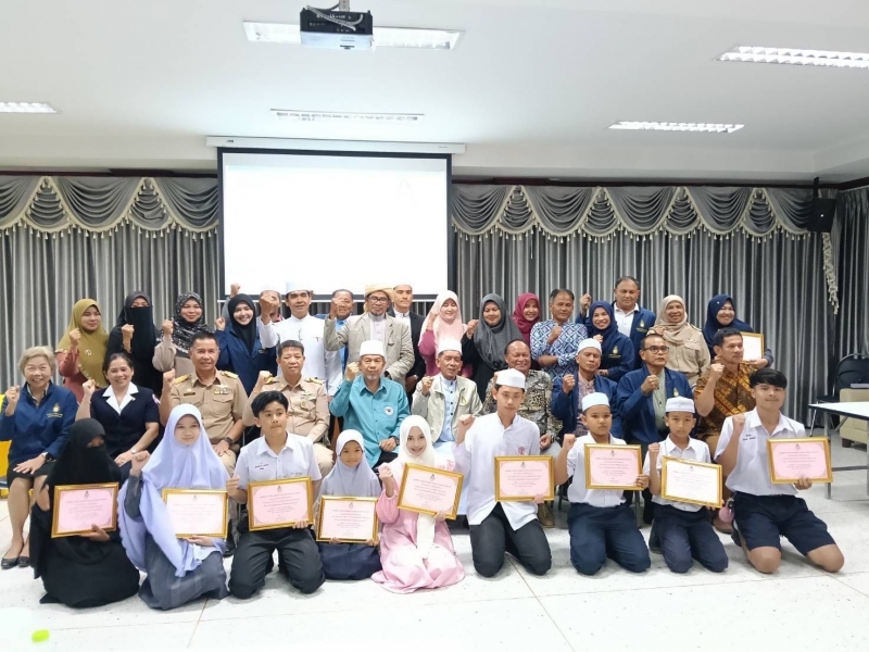 ��иҹ �ͨ.��к�� �Դ�ç���ͺ����ͺ����ͺ��� 