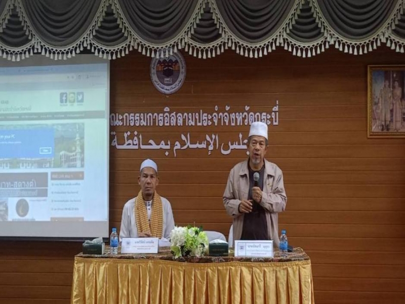 ��иҹ �ͨ.��к�� �����õ�������ҷ��к����¾���� 