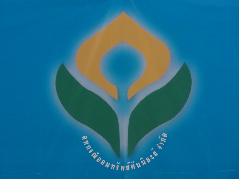 �Դ��û�Ъ���˭��ź�����