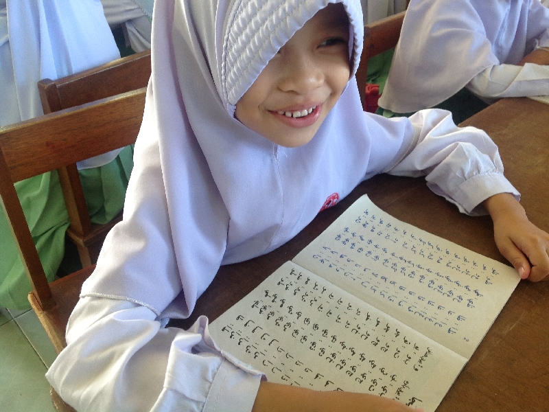 ��Ҵ٧ҹ��� �ç���¹���ҹ��ѡ��� �ѵ�ҹ�